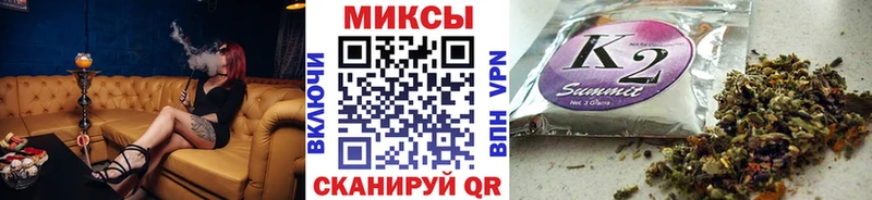 Бутират бутик  Альметьевск 