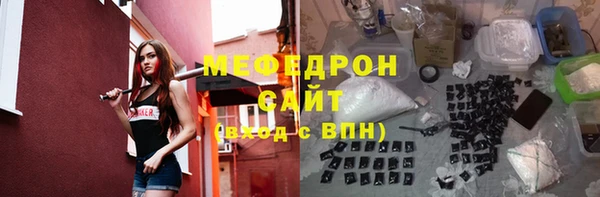 марки lsd Вяземский