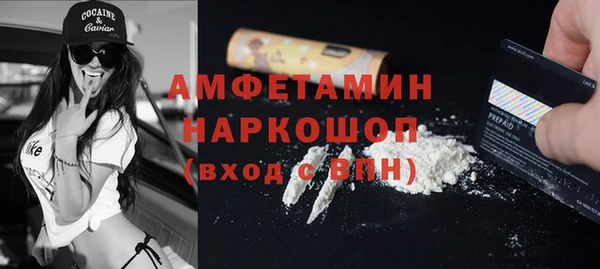 apvp Вязники