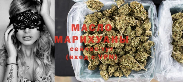 марки lsd Вяземский