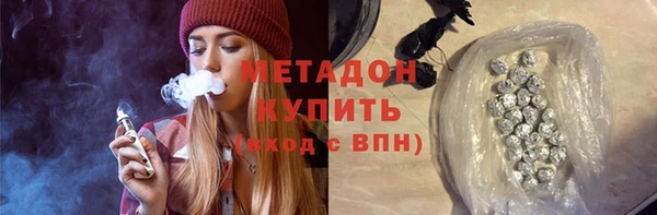 марки lsd Вяземский