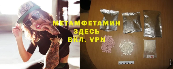apvp Вязники