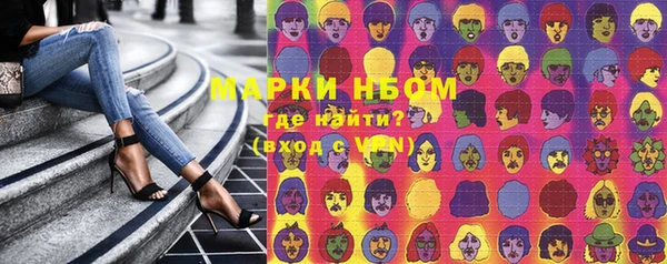 apvp Вязники
