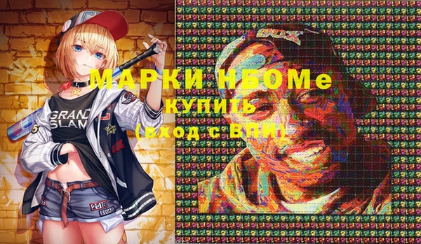 apvp Вязники