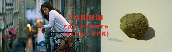 apvp Вязники