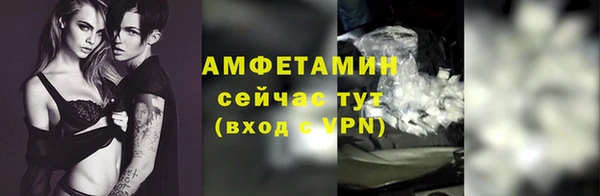 apvp Вязники