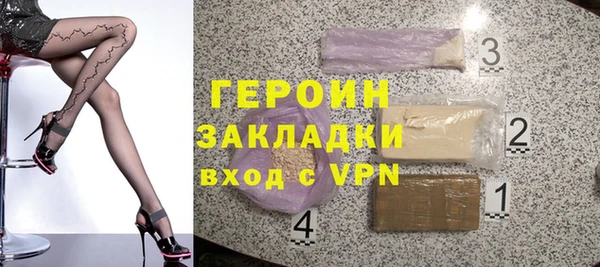 apvp Вязники