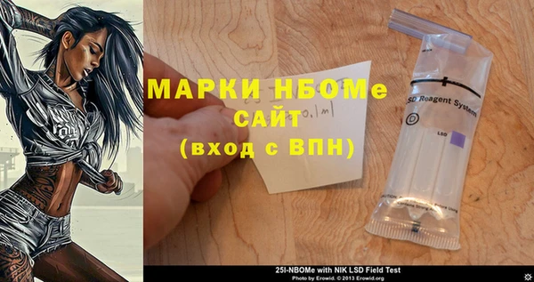 apvp Вязники