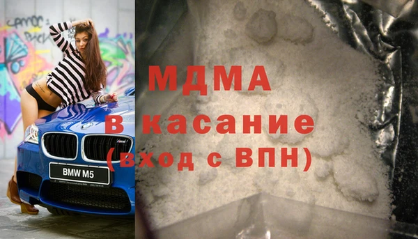 apvp Вязники