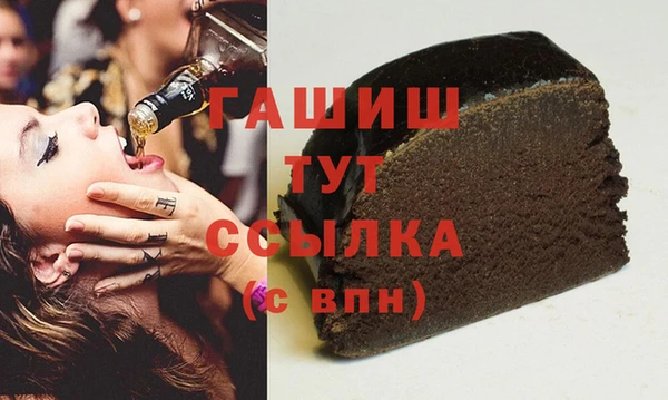 apvp Вязники