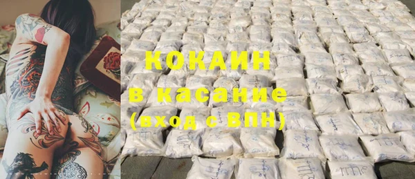 apvp Вязники