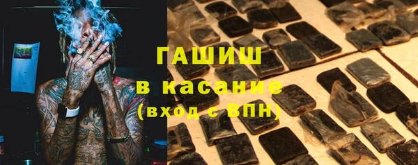 apvp Вязники