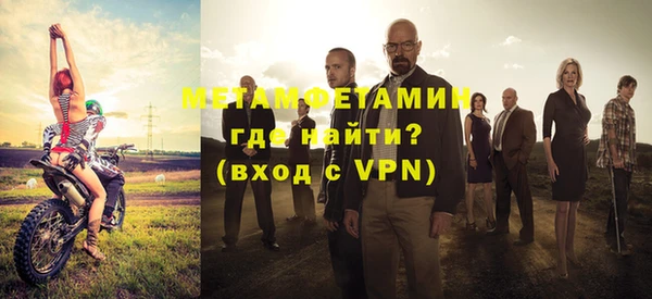 apvp Вязники