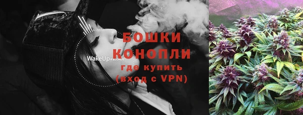 марки lsd Вяземский