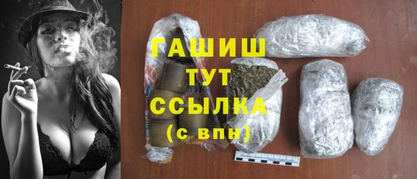 apvp Вязники