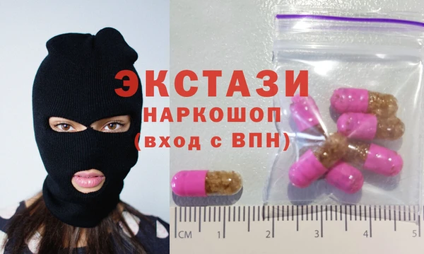 apvp Вязники