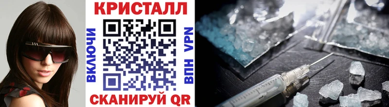 Метамфетамин витя  МЕГА ССЫЛКА  Альметьевск 